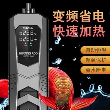 創寧水泵流量變小什么原因（創寧水泵流量變小什么原因造成的）
