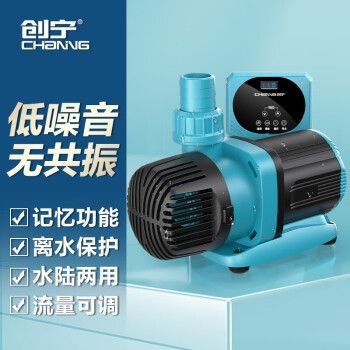 創寧和博特水泵哪個好用：創寧和博特哪個好用