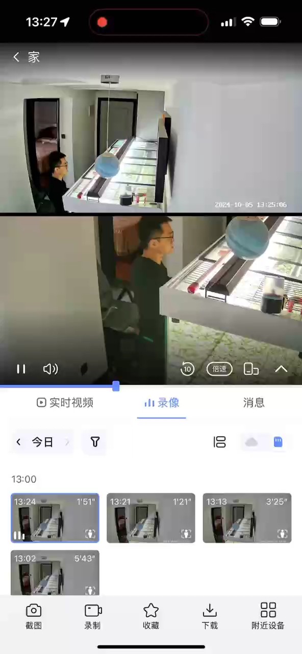 嘿嘿 未成年都開始鼓喉了