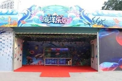 貴港水族館vs祥龍魚場（探討貴港水族館與祥龍魚場的差異之前）