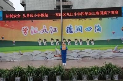 九江龍魚vs祥龍魚場（九江龍魚專賣店與祥龍魚場之前，我們需要明確內容）