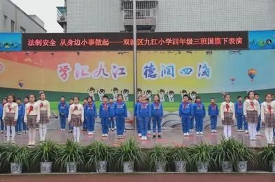 九江龍魚vs祥龍魚場（九江龍魚專賣店與祥龍魚場之前，我們需要明確內容）
