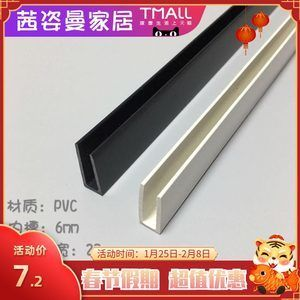 820魚缸尺寸：820魚缸尺寸標準