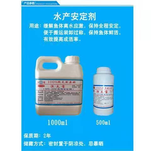 鯽魚最害怕的三個(gè)顏色：鯽魚最害怕的三個(gè)顏色是什么