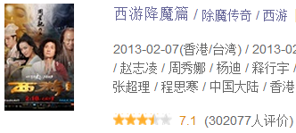 佳璐和森森是一個牌子嗎是真的嗎嗎知乎