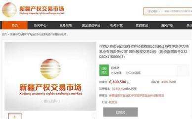 混雜的生肖最佳答案：混雜的生肖最佳答案是什么?