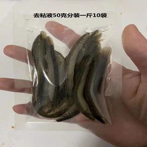 魟魚價格排名：魟魚價格排名以及[需手動填充]魚的價格
