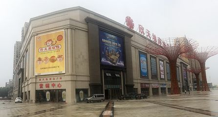 淮安水族館vs祥龍魚場（淮安水族館和祥龍魚場各有特點）