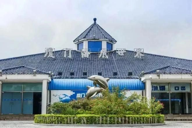 潮州水族館vs祥龍魚場(chǎng)（潮州水族館和祥龍魚場(chǎng)）