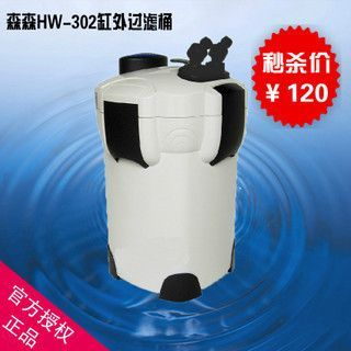 森森過(guò)濾桶不出水的原因