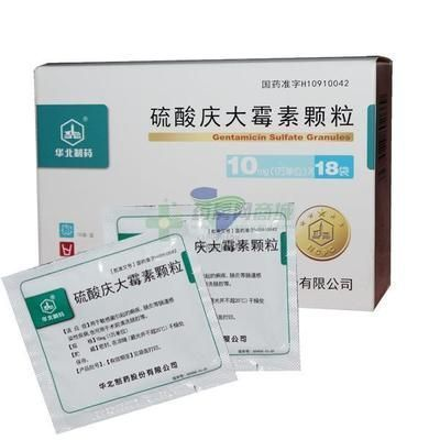 金龍魚可以用慶大霉素藥浴嗎：金龍魚使用慶大霉素藥浴需要注意正確使用方法和劑量