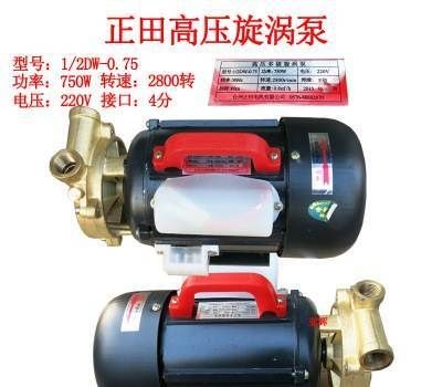 750w水泵：750w水泵是一種常見(jiàn)的水利設(shè)備具有多種類(lèi)型和款式