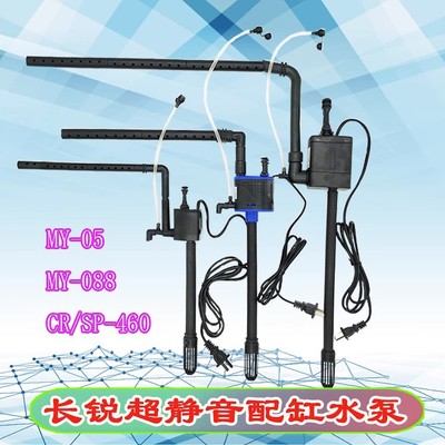 老魚匠的水草燈怎么樣（老魚匠的水草燈怎么樣好用嗎）
