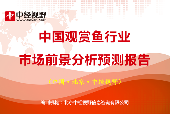 化糞池3個(gè)水位圖解：三格化糞池詳細(xì)尺寸