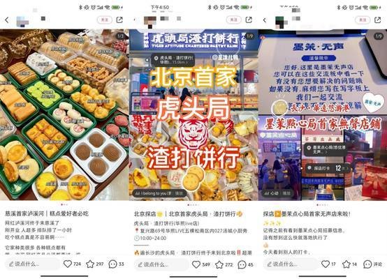 鴻雁長飛光不度修辭手法：鴻雁長飛光不度修辭手法借代