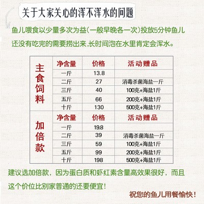 鴻雁魚龍成文兩個典故妙處：鴻雁魚龍成文兩個典故妙處是什么