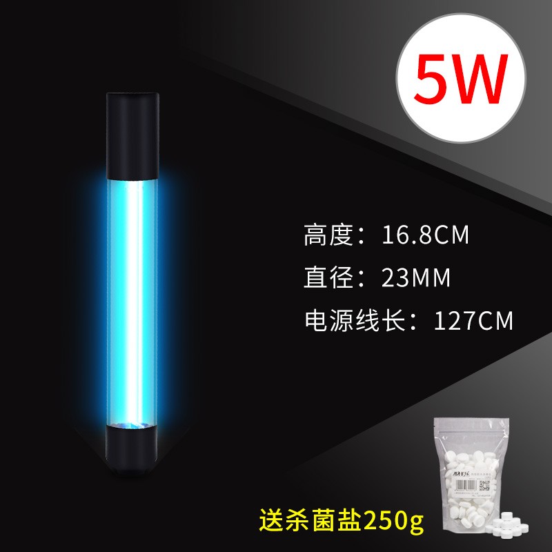 黑色錦鯉養家里不吉利：黑色錦鯉養家里不吉利嗎