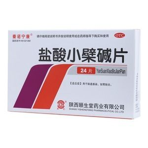 魟魚腸胃炎針劑藥：魟魚腸胃炎怎么治療