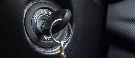 森森牌汽車點火開關(guān)