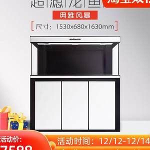 博特三代魚缸價格：博特三代魚缸價格信息對不起，博特三代魚缸價格信息