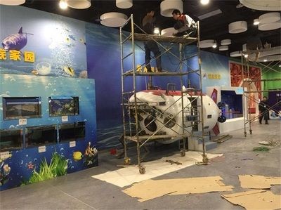 達州水族館vs祥龍魚場（探討達州水族館與祥龍魚場之前需要明確兩者的主要區別）