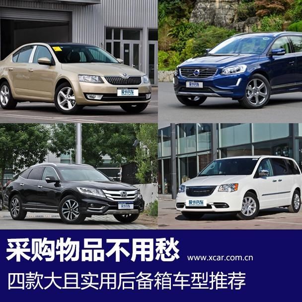 12mm玻璃可以做多高魚缸：12mm玻璃可以做多高魚缸的相關信息