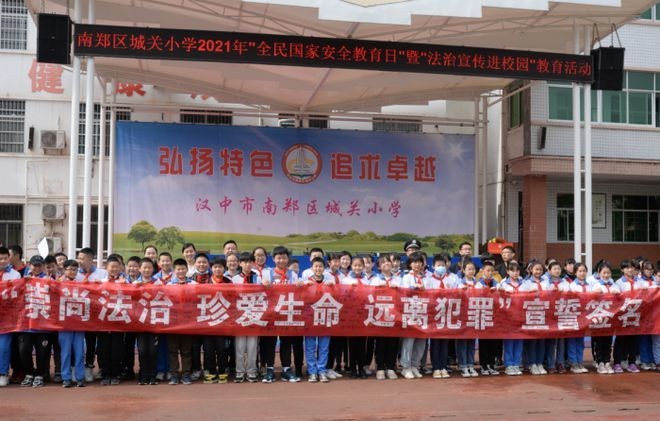 漢中水族館vs祥龍魚場（漢中水族館與祥龍魚場各有其特色和優勢）