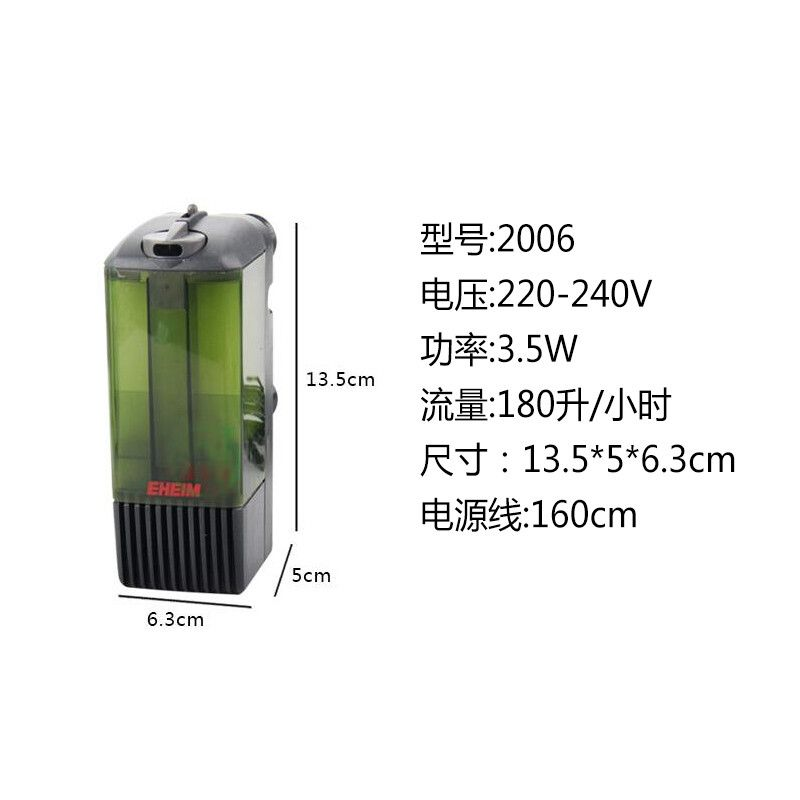 60魚缸一般用什么過濾器：60厘米的魚缸過濾器的優缺點及優缺點及優缺點