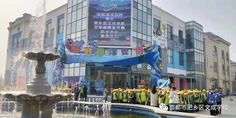 邯鄲水族館vs祥龍魚場（邯鄲市叢臺區七彩水族館和祥龍魚場的經營產品對比）