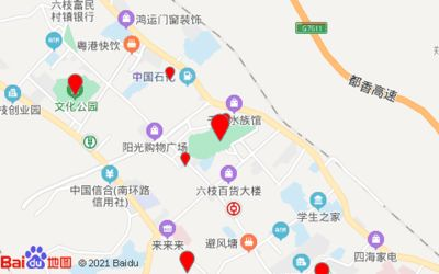 六盤水水族館vs祥龍魚場（六盤水水族館與祥龍魚場各有什么優勢？）