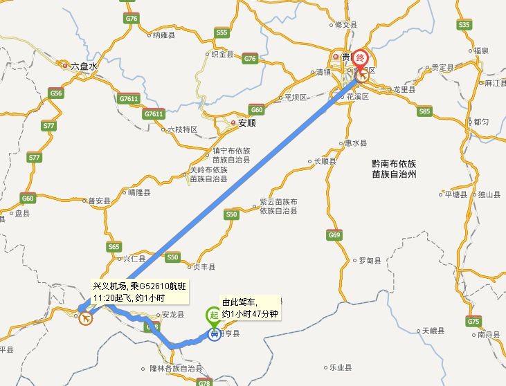 六盤水水族館vs祥龍魚場（六盤水水族館與祥龍魚場各有什么優勢？）