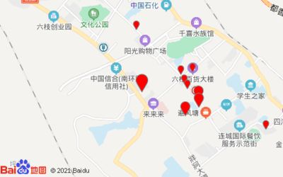 六盤水水族館vs祥龍魚場（六盤水水族館與祥龍魚場各有什么優勢？）