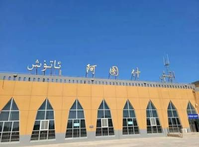 克孜勒蘇柯爾克孜自治州龍魚vs祥龍魚場（克孜勒蘇柯爾克孜自治州的龍魚銷售途徑和祥龍魚場各有優(yōu)勢(shì)）