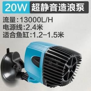 詳細閱讀:森森沖浪泵換電源線 森森沖浪泵換電源線