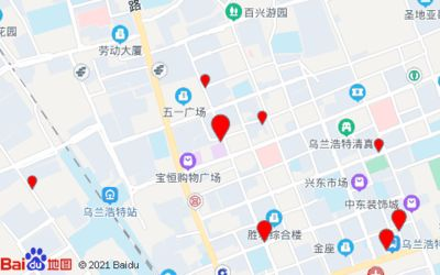 興安盟水族館vs祥龍魚場(chǎng)（興安盟水族館和祥龍魚場(chǎng)是一個(gè)專注于展示和銷售各種觀賞魚的場(chǎng)所）