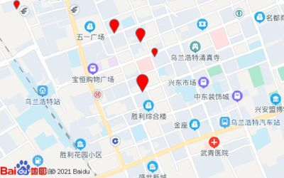 興安盟水族館vs祥龍魚場(chǎng)（興安盟水族館和祥龍魚場(chǎng)是一個(gè)專注于展示和銷售各種觀賞魚的場(chǎng)所）