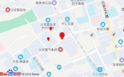 興安盟水族館vs祥龍魚場(chǎng)（興安盟水族館和祥龍魚場(chǎng)是一個(gè)專注于展示和銷售各種觀賞魚的場(chǎng)所）