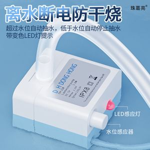 博特水泵自動啟停：博特水泵自動啟停功能體現在各種需要精確控制水壓的場合