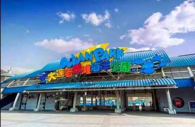 遼陽水族館vs祥龍魚場（遼陽水族館與祥龍魚場之間的差異之前，我們需要明確兩者的基本信息和特點(diǎn)） 遼陽水族館vs祥龍魚場（遼陽水族館與祥龍魚場之間的差異之前，我們需要明確兩者的基本信息和特點(diǎn)） 全國水族館企業(yè)名錄 第2張