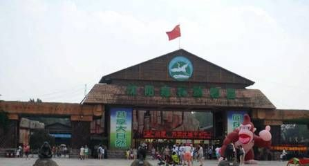 遼陽水族館vs祥龍魚場（遼陽水族館與祥龍魚場之間的差異之前，我們需要明確兩者的基本信息和特點(diǎn)） 遼陽水族館vs祥龍魚場（遼陽水族館與祥龍魚場之間的差異之前，我們需要明確兩者的基本信息和特點(diǎn)） 全國水族館企業(yè)名錄 第3張