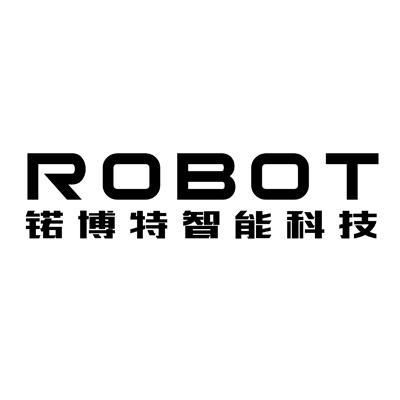 博特智能：博特智能是一家專注于信息內容安全領域的人工智能企業