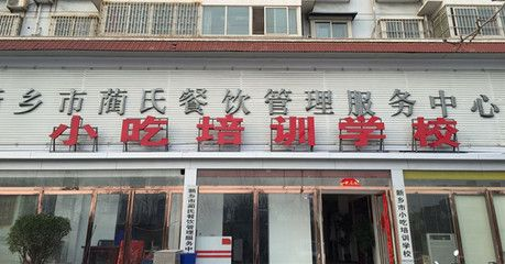 新鄉龍魚vs祥龍魚場（探討新鄉龍魚與祥龍魚場的差異之前，我們需要明確兩個概念）