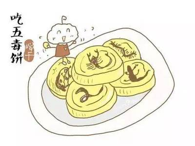 店鋪放一物必發(fā)財(cái)：店鋪放一物必發(fā)財(cái)養(yǎng)生館