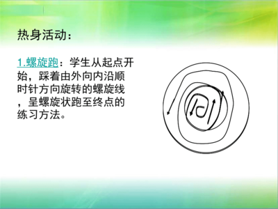 帝王三間一般養幾條：帝王三間養幾條最好