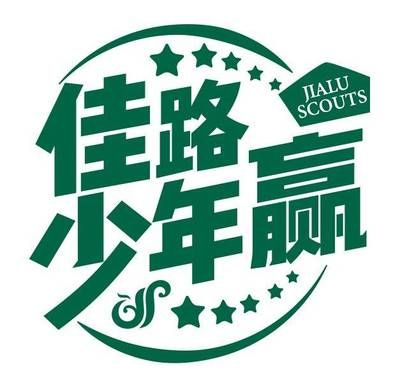 jialu aquariums是什么牌子魚缸：jialuaquariums口碑評(píng)價(jià)