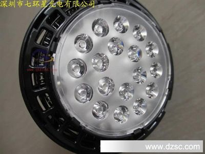 帶金水的四字吉祥語：帶金水的四字吉祥語有哪些