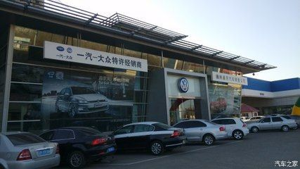 森森售后維修網點錦州