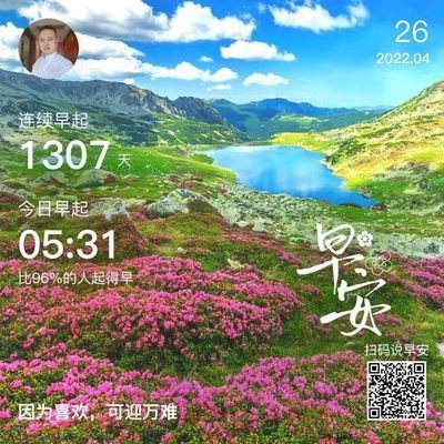 龍魚什么時候最便宜vs祥龍魚場：九江祥龍魚場