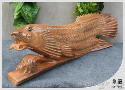 金龍魚木雕設計圖