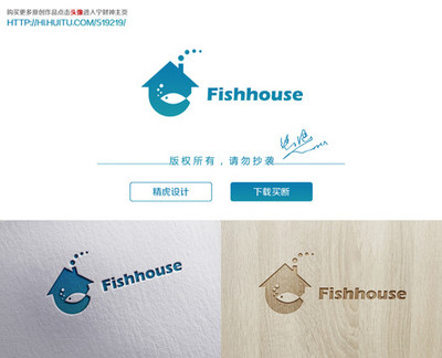 老魚匠變頻加熱異常怎么回事（老魚匠變頻加熱器說明書）